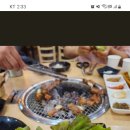 진영돼지집