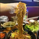 대왕왕족발 - 수영구 망미배산로10번길 32 | 대왕왕족발