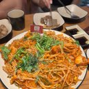 광안아구찜 네이버블로그