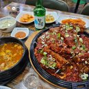 대전 괴정동 맛집 &#39;왔다감자탕부대찌개&#39; :: 한돈 불뼈구이에 혼밥 혼술 후기