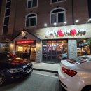 역전할머니맥주(탕정점) 이미지