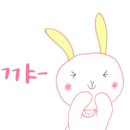 한아름마트하양점 이미지