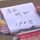 은평전단