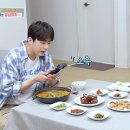 미소반상