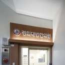 범한인테리어 이미지