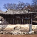 금광사 이미지