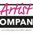 유나이티드픽처스 주식회사