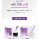 뉴트리커머스
