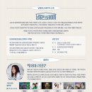 남동문화근린공원 이미지