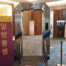 선경산업