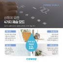 노블건축인테리어 이미지