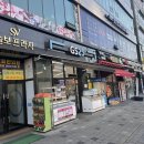 경희마루한의원 이미지