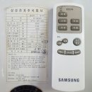 G8320 이미지