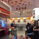 야타이 | 울산 달동 이자카야 야타이오지상 내돈내산 후기