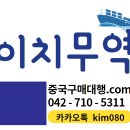 제환약국 이미지