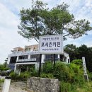 필드키친(평택점) | [평택레스토랑]소개팅·기념일·브런치까지 가능한 포시즌키친 평택점 리얼후기