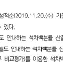 유튜브 동영상 제작반 이미지