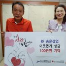 ㈜승문실업 이미지