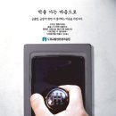 주정차단속-121 이미지