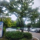 인천광역시 시립박물관 | 인천 연수구 '인천시립박물관'