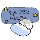 어베인호텔 이미지