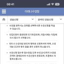 아레나 수영장 이미지