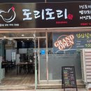 명학역 버스정류장 이미지