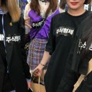 주식회사 아희