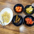 김영이국밥 이미지