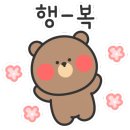 화계초 노일분교장 이미지