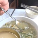 행복칼국수보리밥 이미지