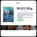 베스트탑학원 이미지