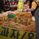 오일시장 내 이미지