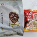 봉이식품 이미지