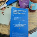 보아스 안경콘택트 네이버블로그