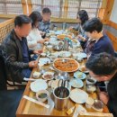 목향찜명가 이미지