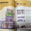 뿅뿅마트