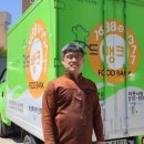 창대푸드 이미지