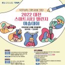 (주)디앤씨컴퍼니 이미지