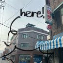 선마트 이미지