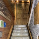 왕비집 종로점 | 종로 맛집 | 서울 왕비집 방문 후기