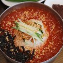 장군시오야끼포남직영점 이미지