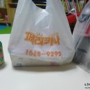 페리카나현리점 | 현리맛집 ; 현리페리카나치킨