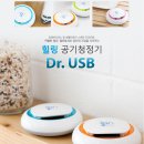 엠헬스네트워크
