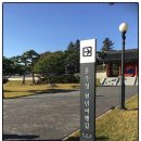 알찬광천토굴새우젓 이미지