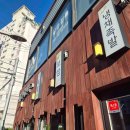 the맛있는족발보쌈(금정점) 이미지