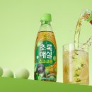 토스공동구매) 초록매실 스파클링 제로 20개 10800원 무배 이미지