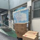 가양2동 행정복지센터 이미지