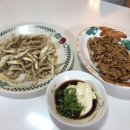 진욱이별장자전거게스트하우스