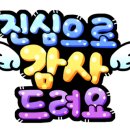 라이트컬처하우스 네이버블로그